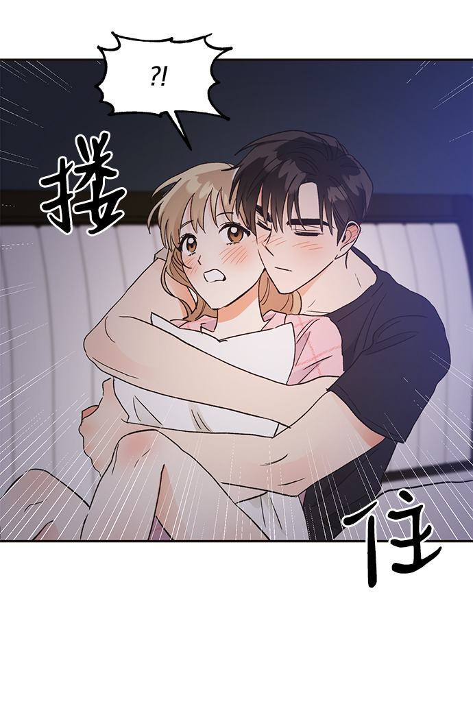 第53话90