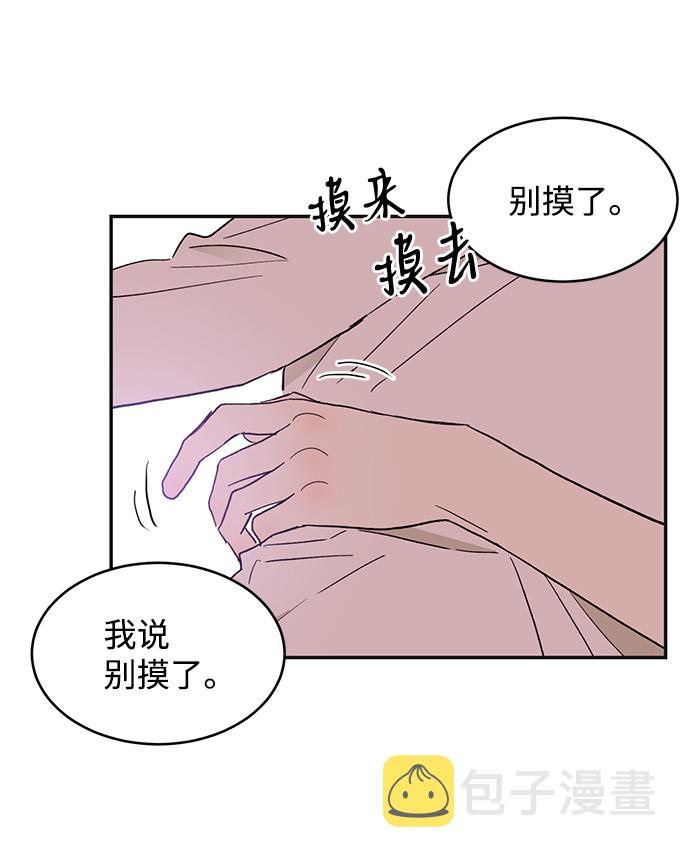 第51话89