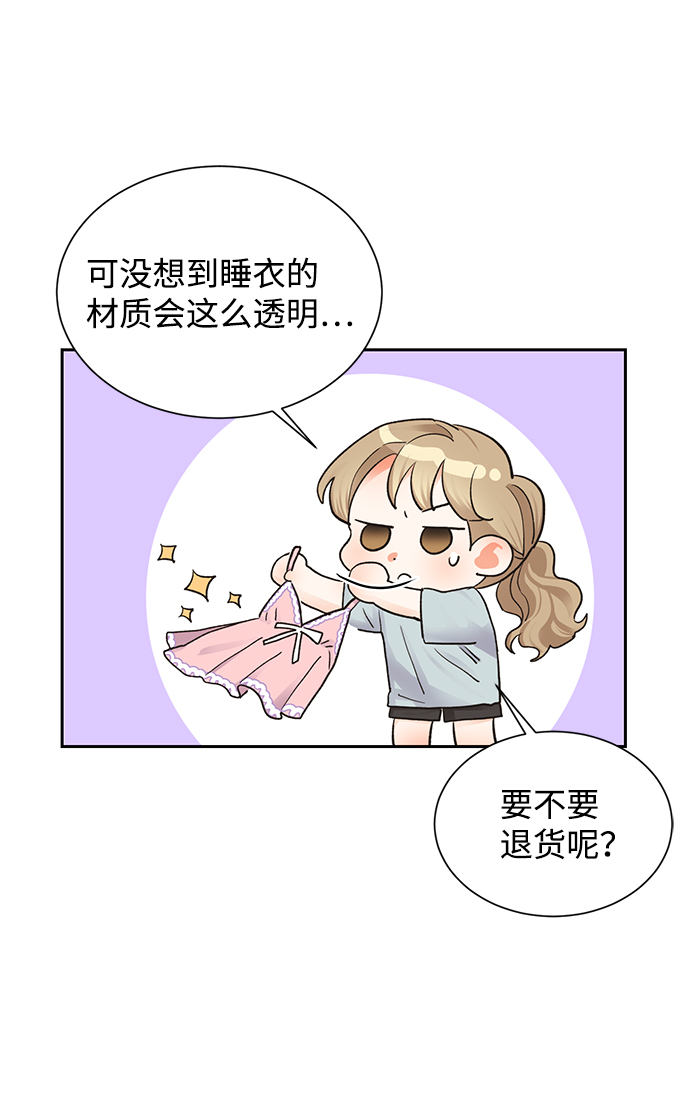 第15话65
