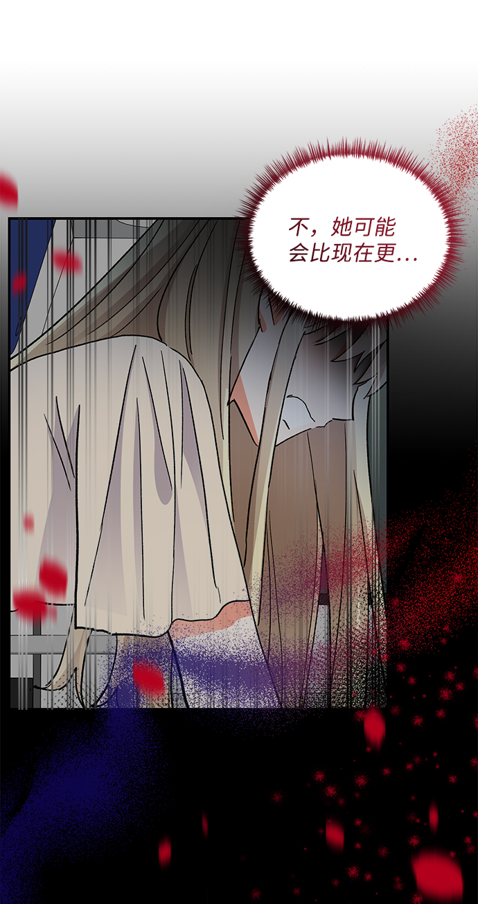 第64话32