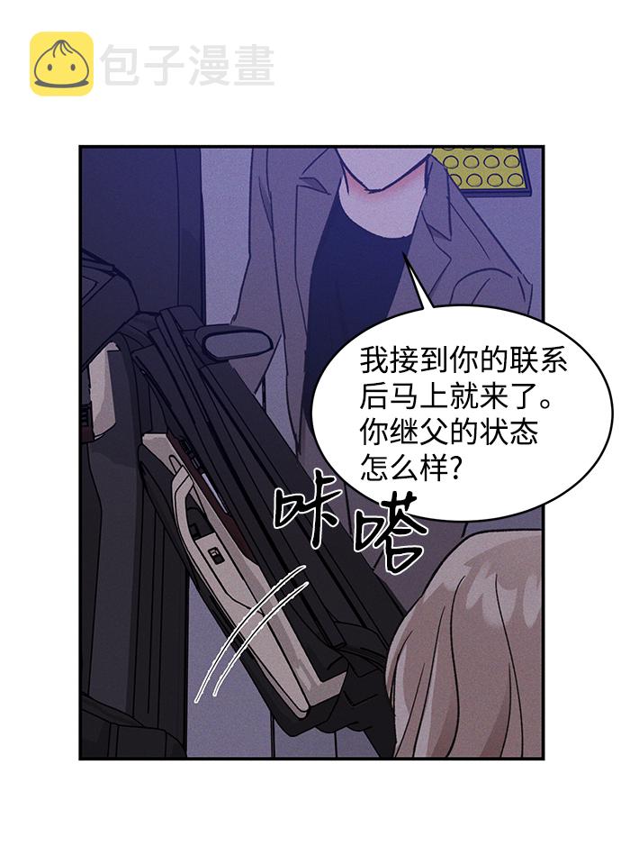 第53话31