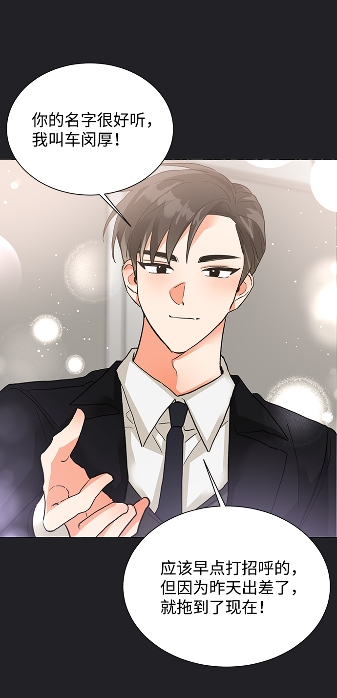 第21话22