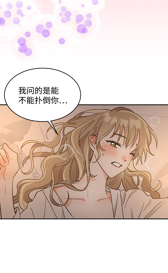 第51话104
