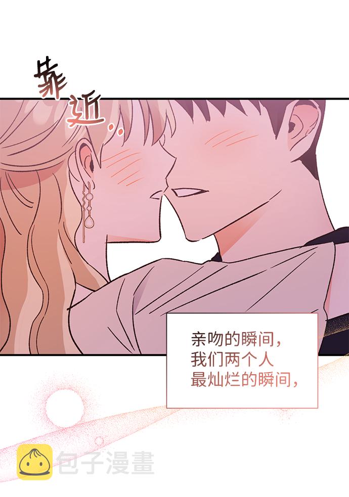第55话85