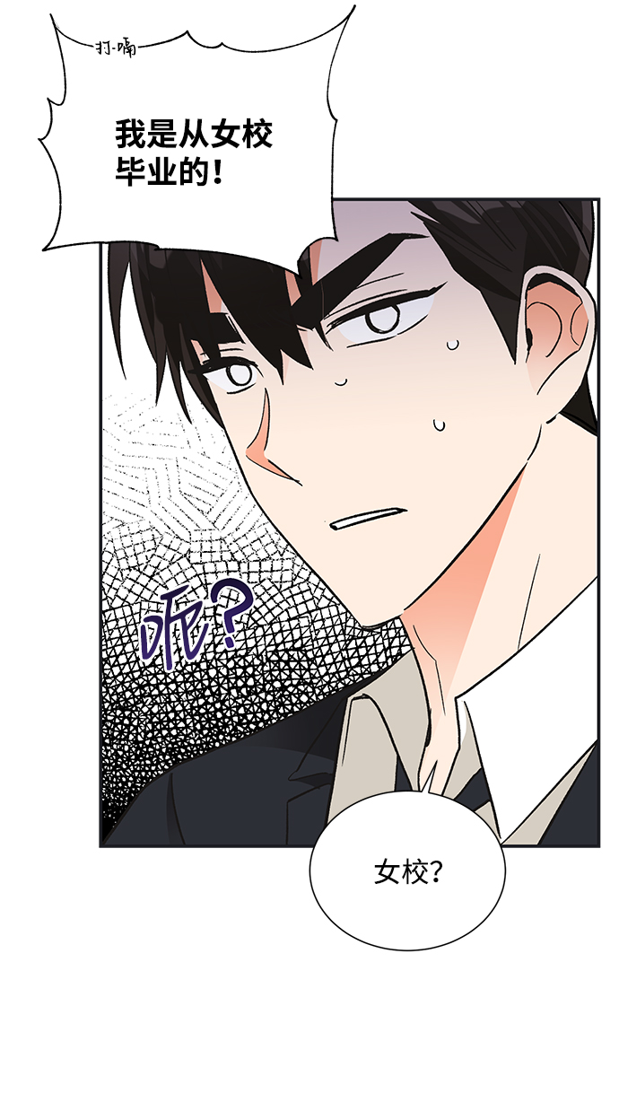 第72话66