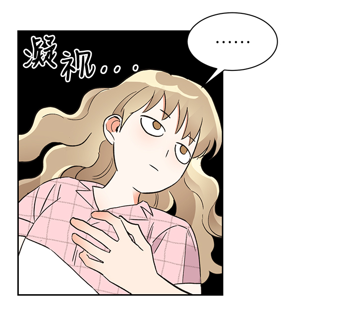 第47话55