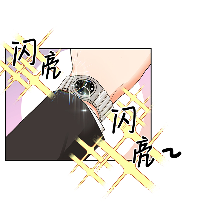第7话55