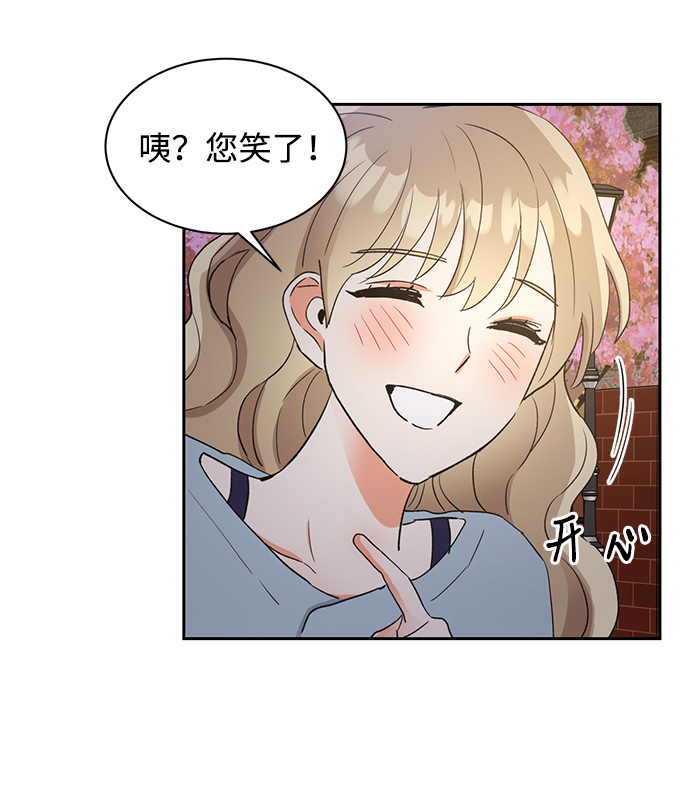 第30话18