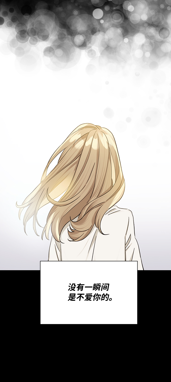 第15话36