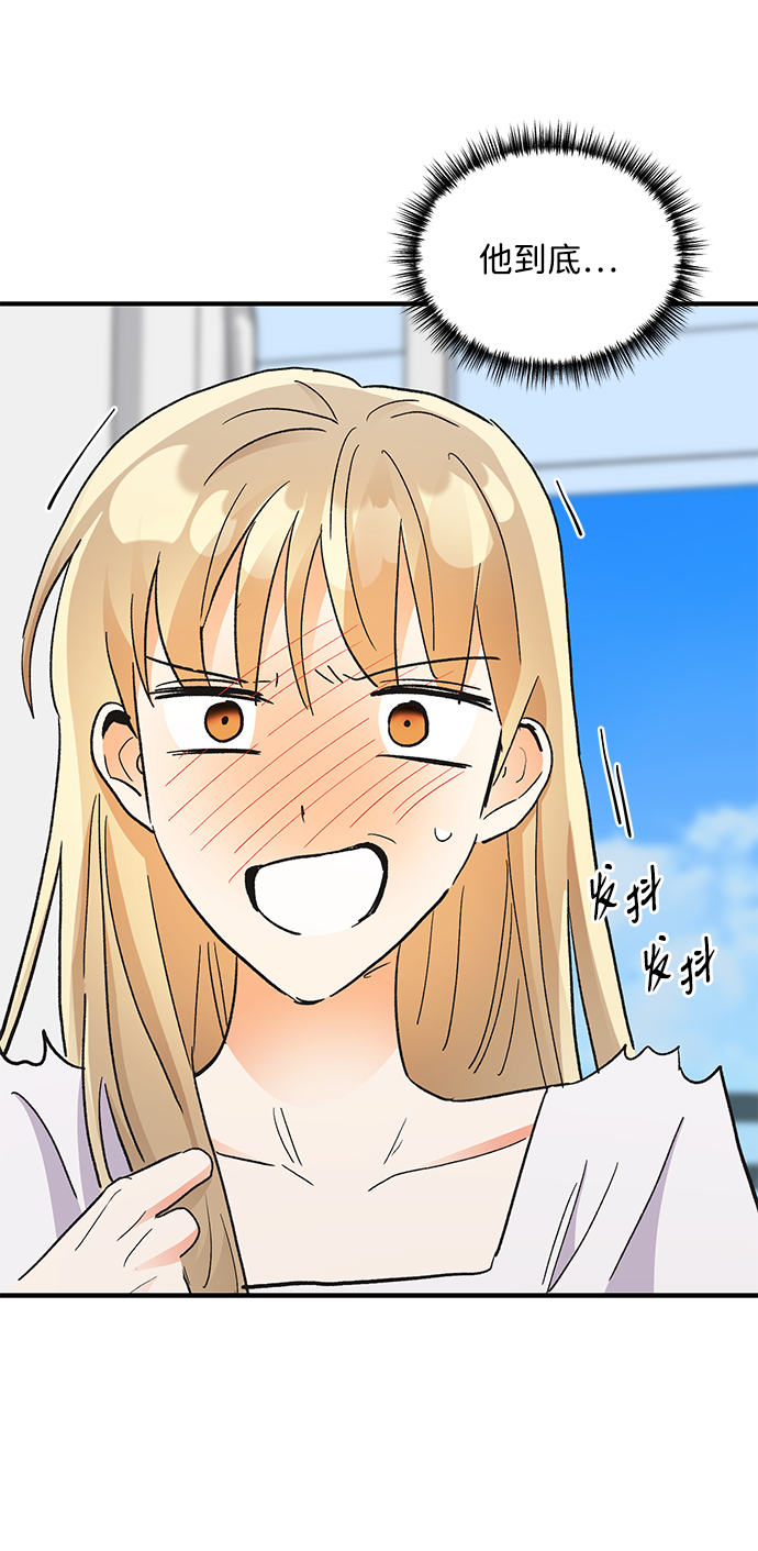 第69话66