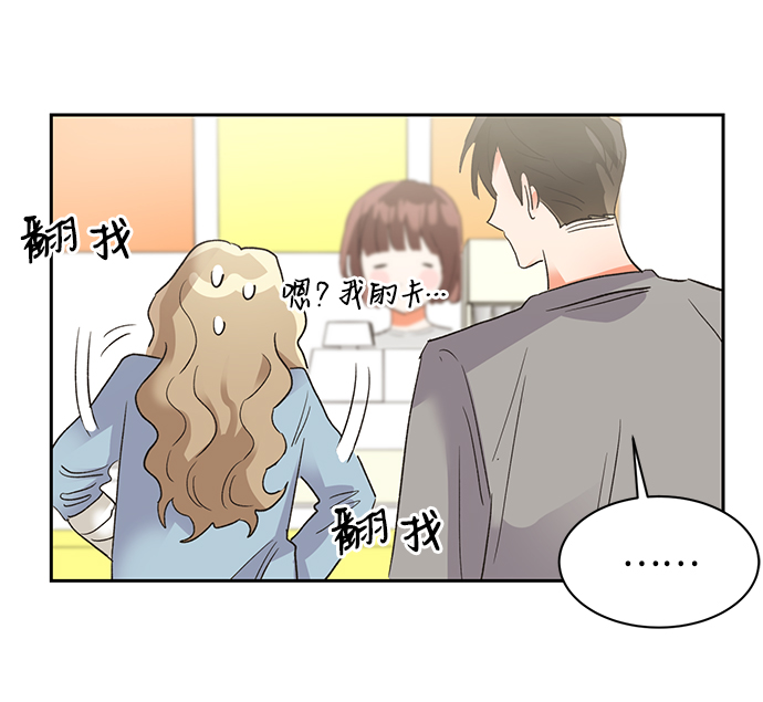 第29话72