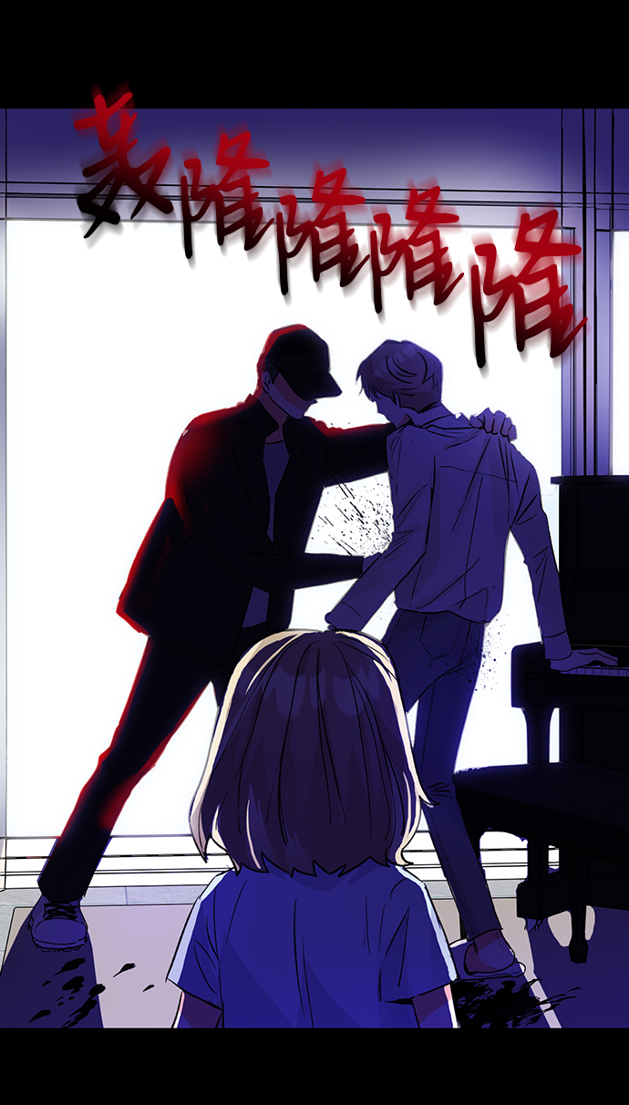 第44话69