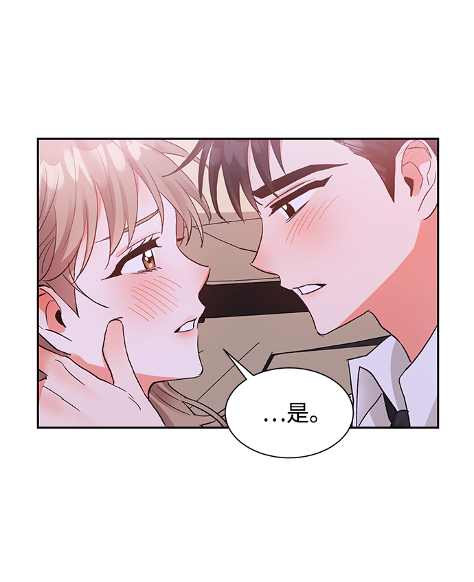 第8话57