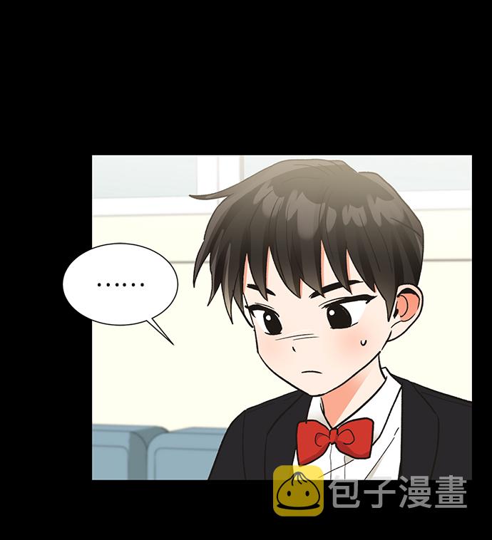 第47话17