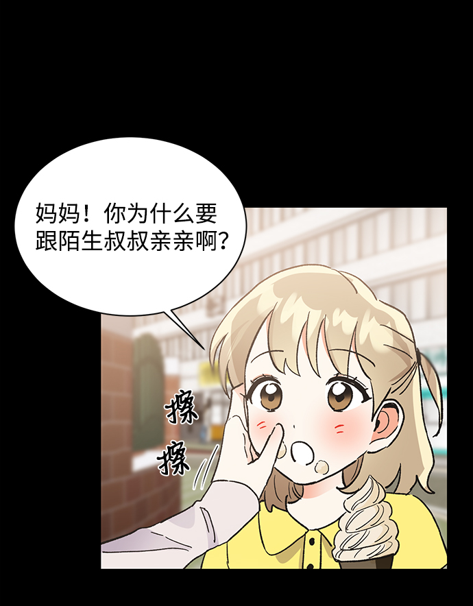 第44话27