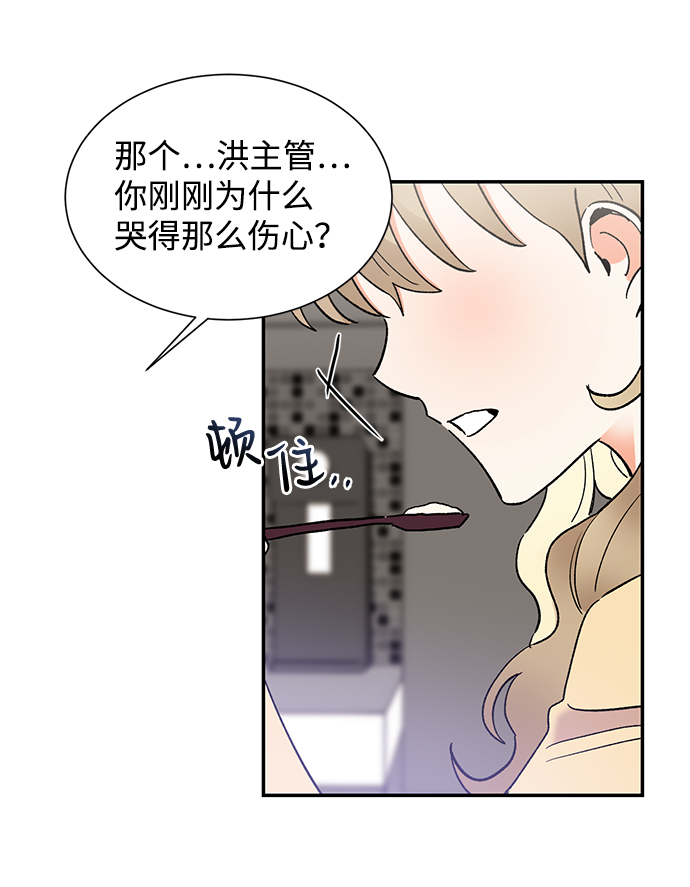 第45话26