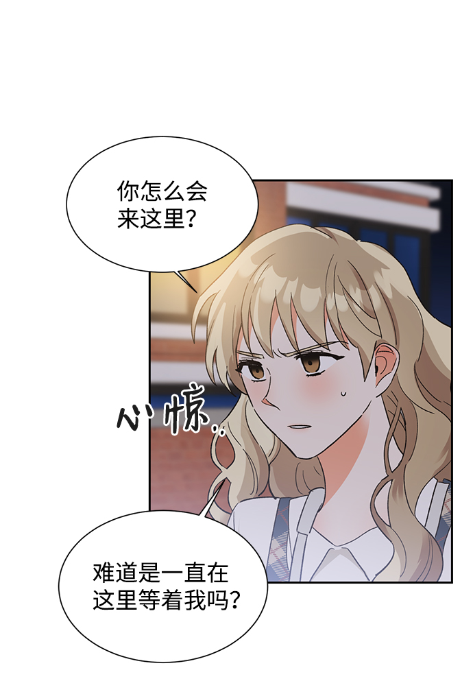第36话55