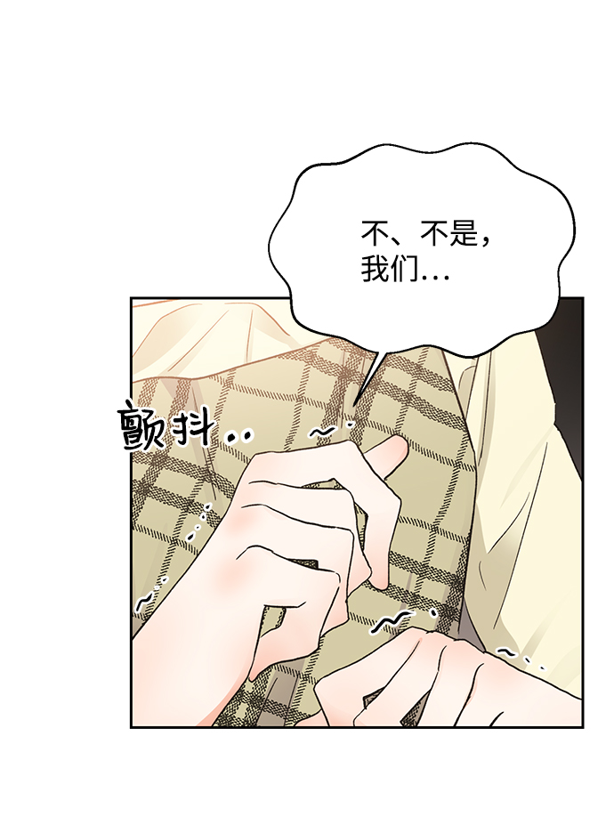 第10话45