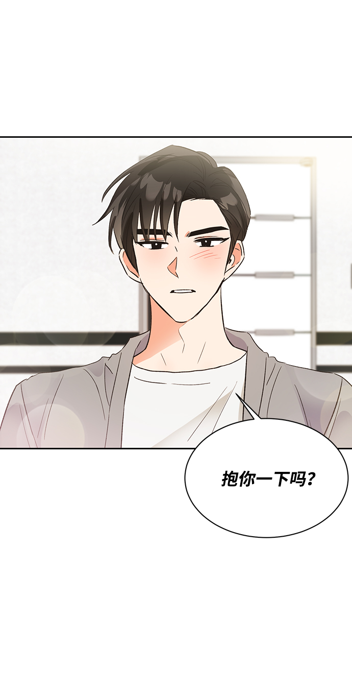 第30话51