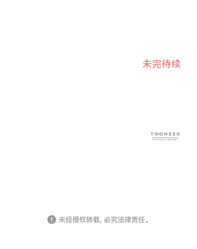 第8话67