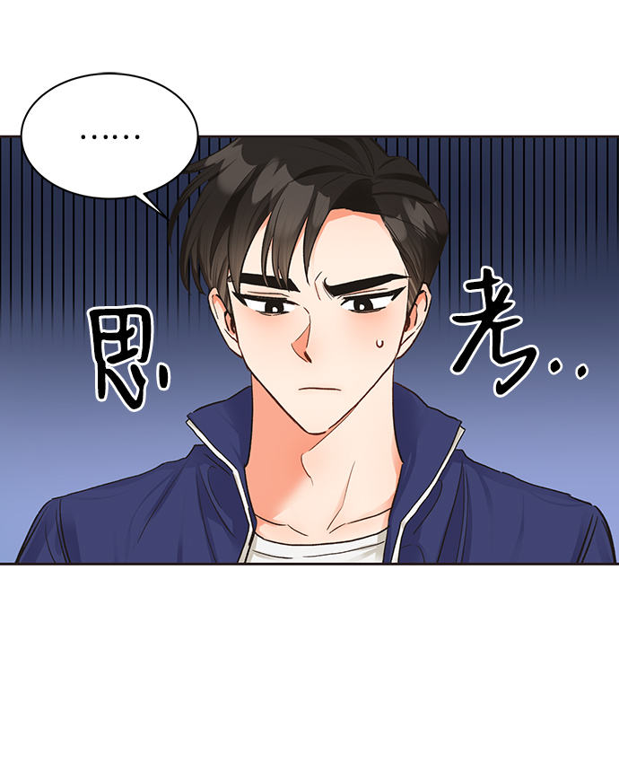第11话32