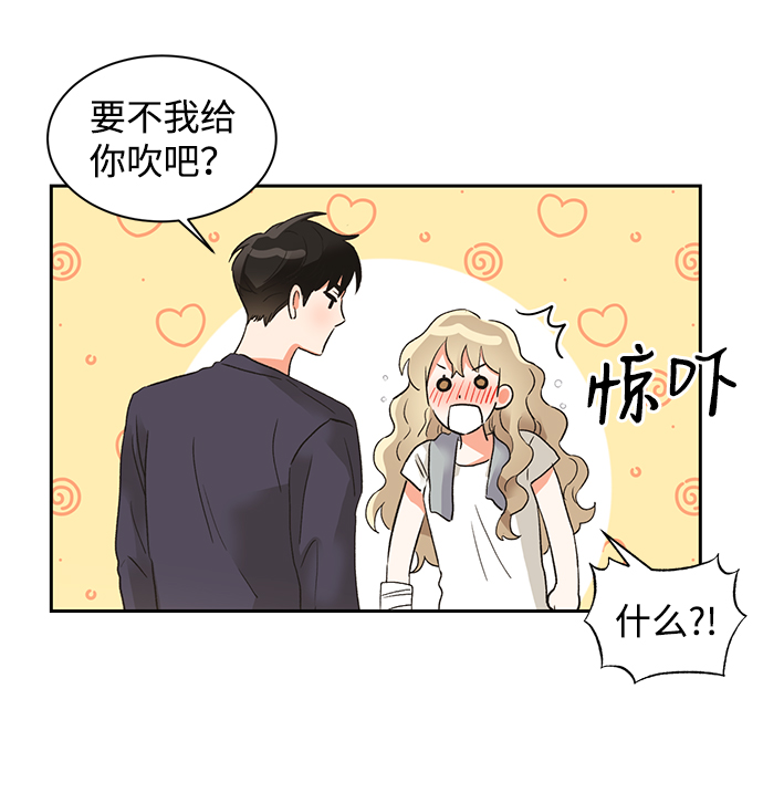 第31话22
