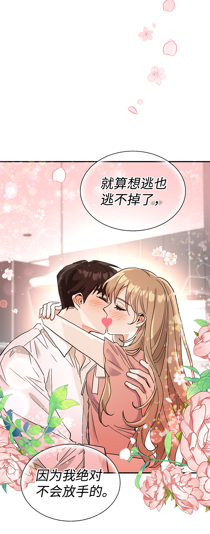 第62话49