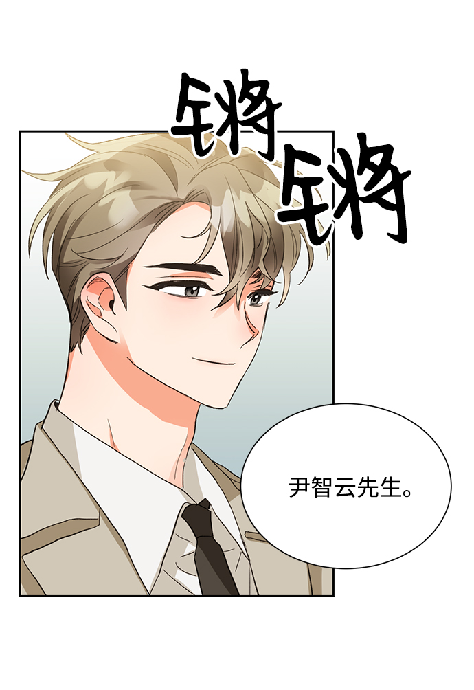 第5话2