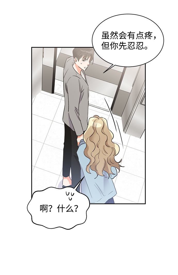 第28话50