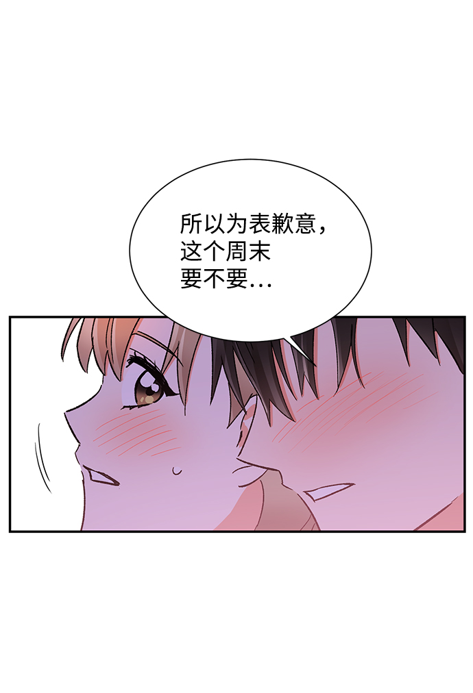 第50话27