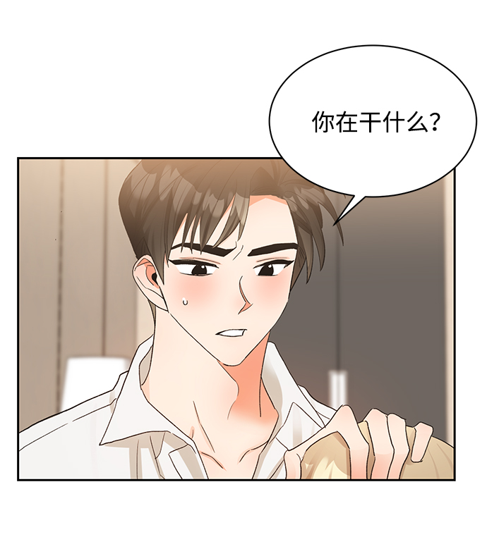 第9话21