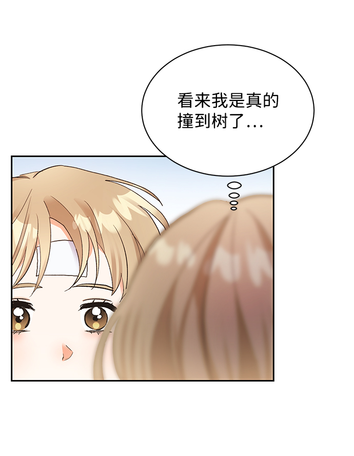 第9话40