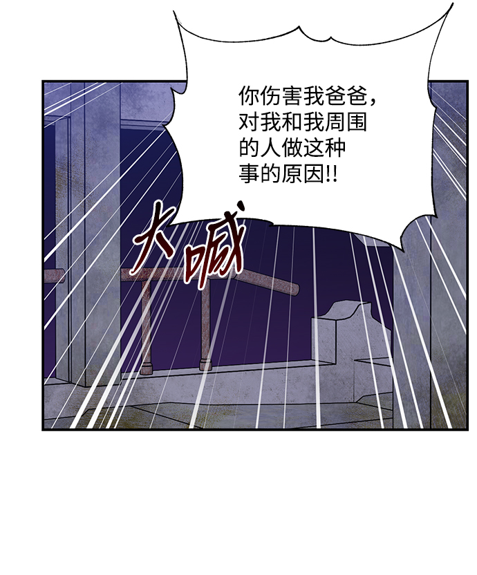 第76话48