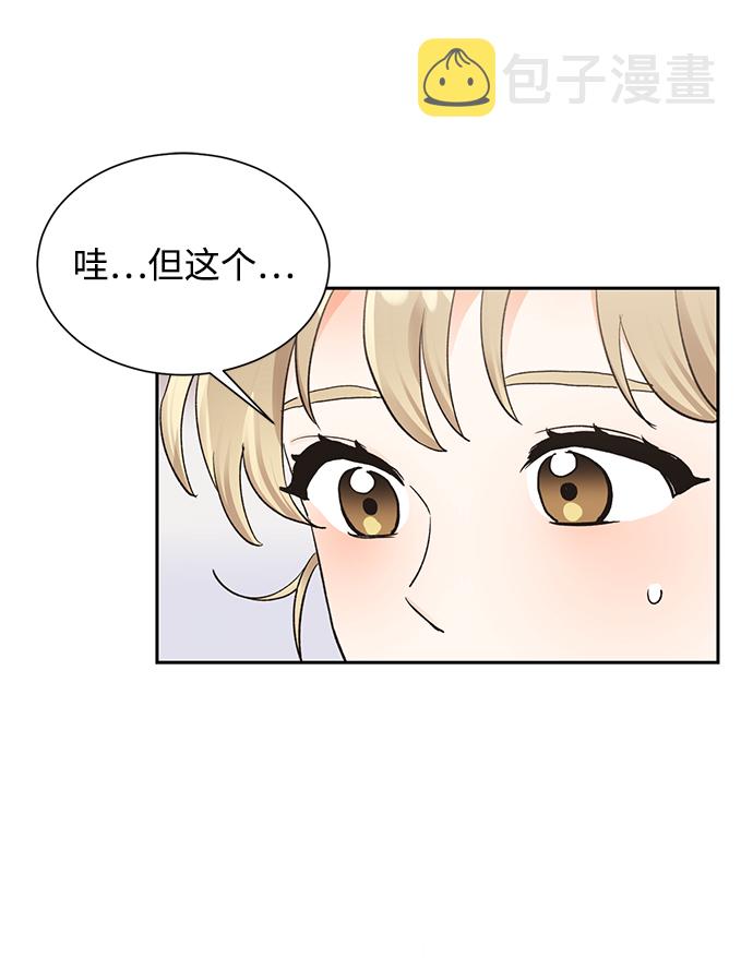 第15话62