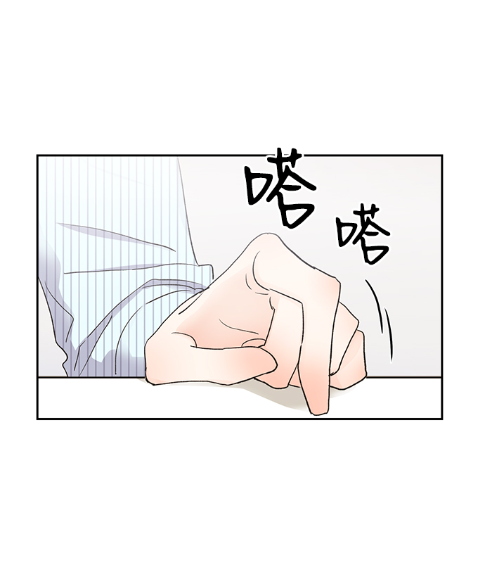 第14话40