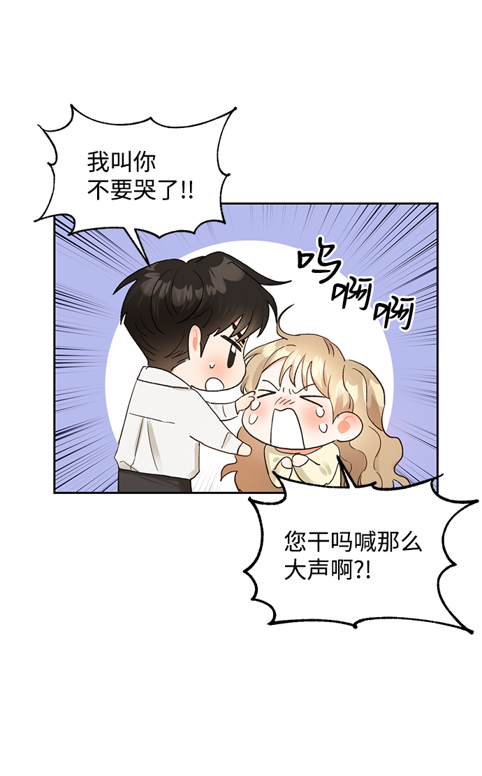 第9话37