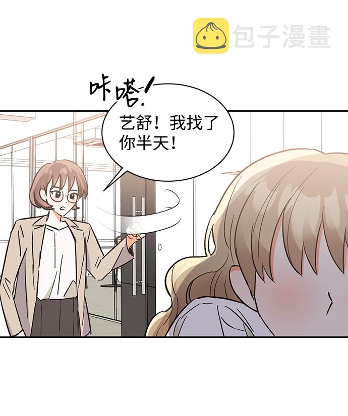 第47话81