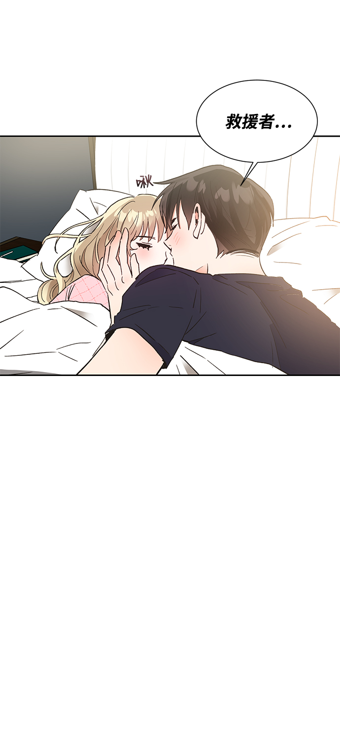 第47话44