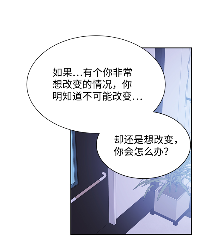 第25话29