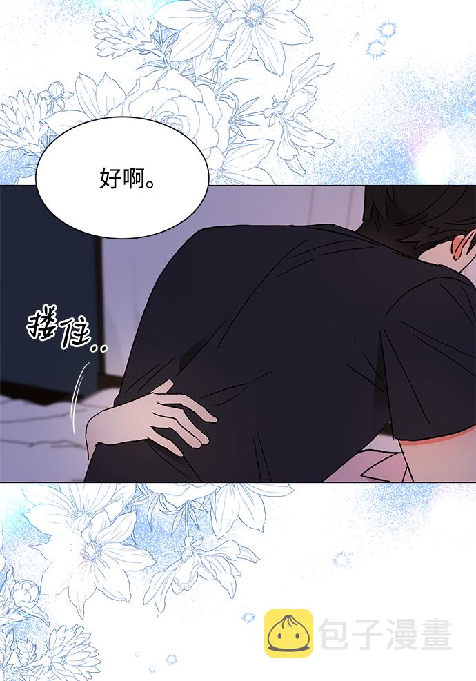 第55话4