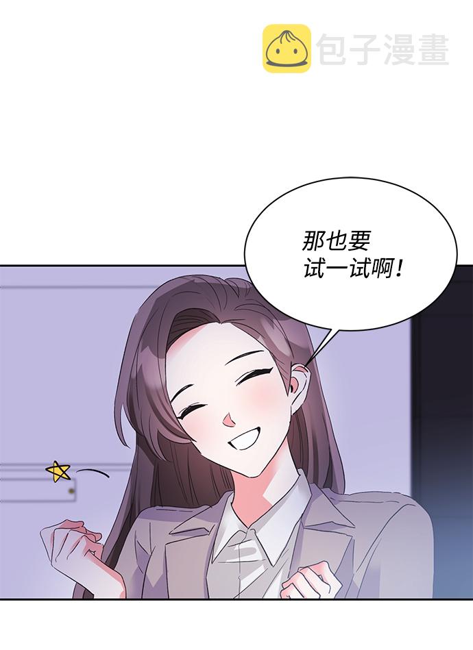 第25话31