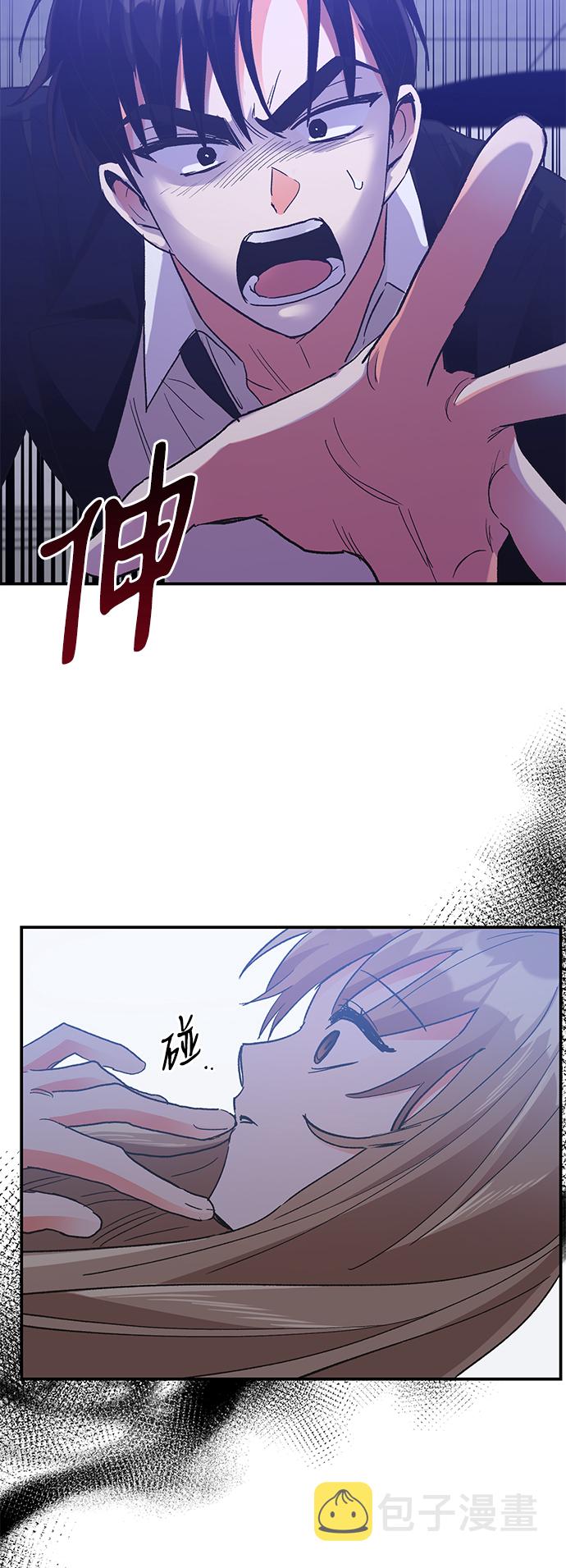 第77话66