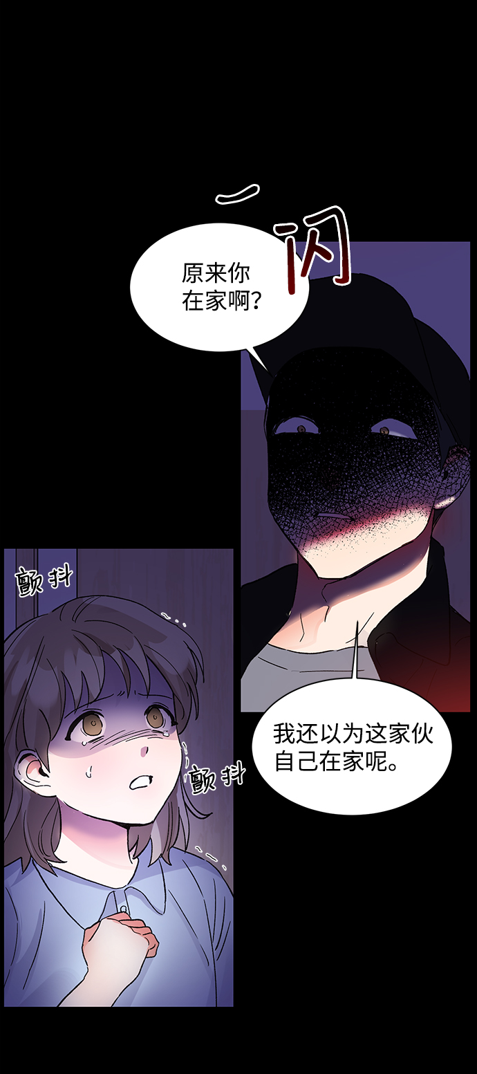 第44话72