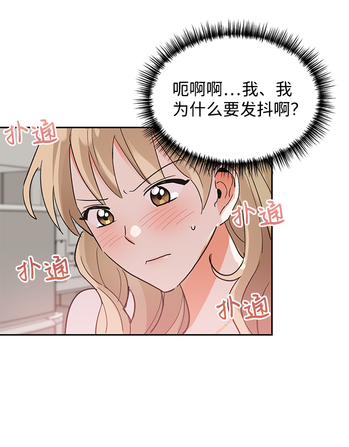 第48话49