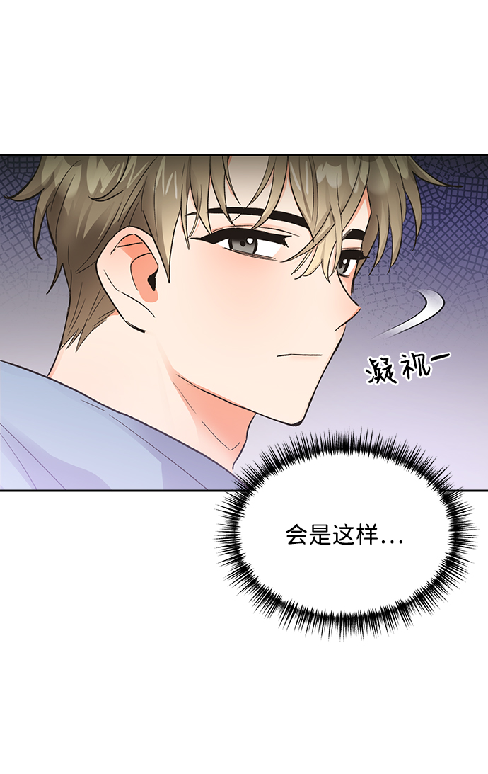 第10话65