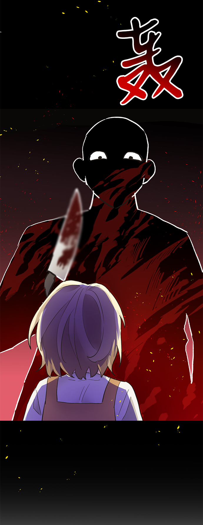第19话69
