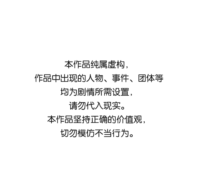 第39话0