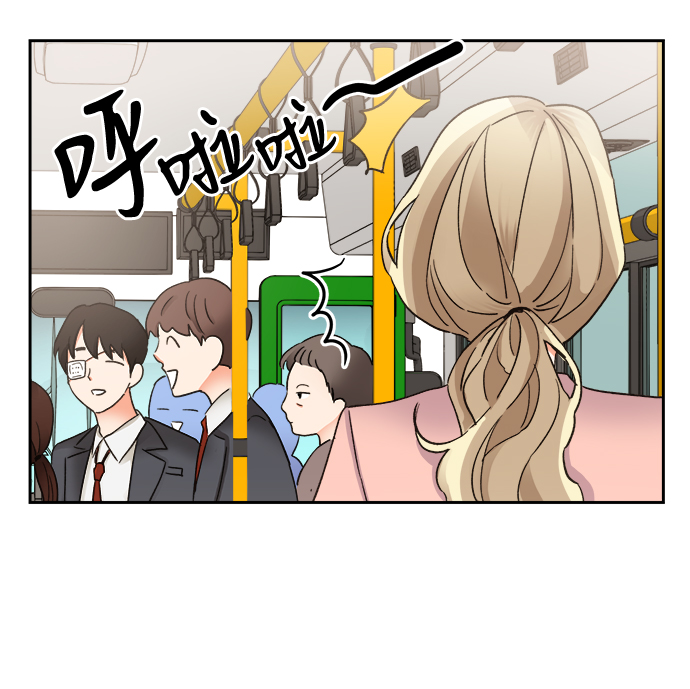 第33话69