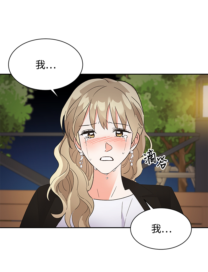 第38话85