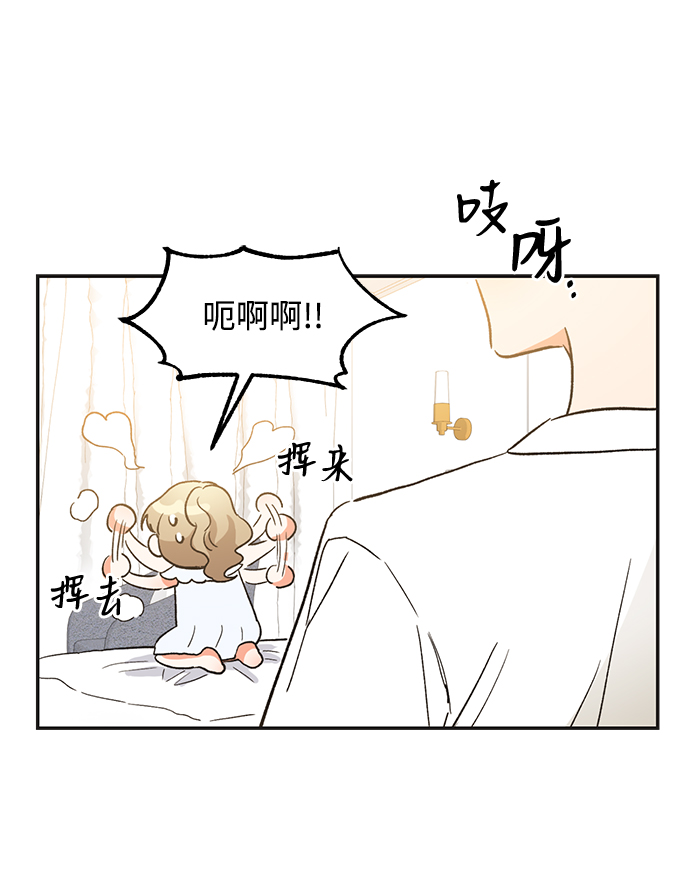 第51话57